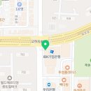 파리바게뜨 교하로데오