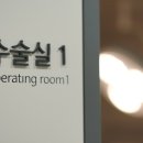 우성비뇨기과의원 이미지