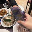 계산역 4번 출구 이미지