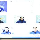 백령파출소 이미지