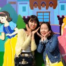 도로시마을 이미지