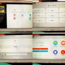 천왕초중고해법영어교습소 | 2018 HB스마터, 새로운 세상으로의 초대!(해법영어교실 스마터2.0사용후기)