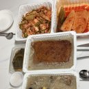 산촌누룽지백숙 | 의왕 :: 산촌 누룽지오리백숙 포장 후기