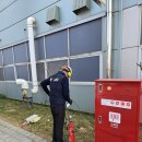 포승공단로117번길 | ♥평택항 포승공단 소화전 누수공사♥, 봄바람이 불어 좋습니다