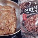 창대푸드 이미지