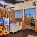 본구이 향남점 이미지