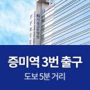 고든병원 이미지