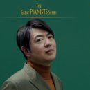 랑랑 이미지