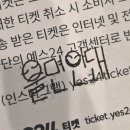 [25.6월 첫째주] 프라이드, 유령, 구텐버그