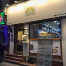 대구 범어역 맛집 - 마이카츠 돈까스 더블카츠 후기