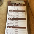 장꼬방김치찌개전문 | 서초동 맛집 장꼬방묵은김치찌개전문