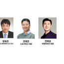 디노메디 이미지
