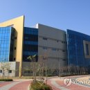 서울연락사무소