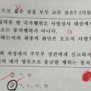 제기26 이미지