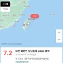 매경이 전하는 세상의 지식 (매-세-지, 4월 4일) 이미지