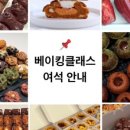 인천뇌병변장애인인권협회 이미지