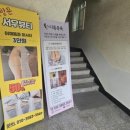무들목장 이미지