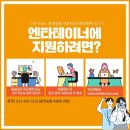 춘천농협 이미지