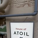 아토일(ATOIL)