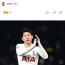 웸브리 이미지