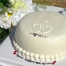 휴휴자적 이미지