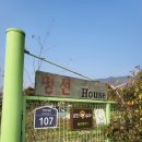 강진 내돈내산 숙소 후기- 강진 푸소 &#34;명선하우스&#34; (부제: 미친 퀄리티의 식사)
