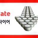 스피드메이트이마트김포