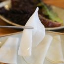 찰떡한마당 이미지
