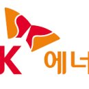 SK에너지 이미지