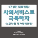 나우히어링 이미지