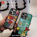 신세기프라자 | 홍콩 쇼핑 기념품 케이스티파이 매장 한정판 금액