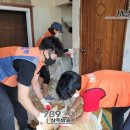 남성지업사