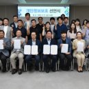 울주군시설관리공단 이미지