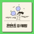 라온영상 이미지
