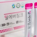 루나뷰티 이미지