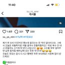 수연이네 이미지