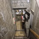 지에스(GS)25 부산광안로 이미지