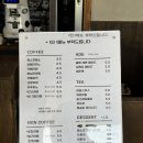 목포 카페 추천 파이브 코너 커피 버터떡 맛집 내돈내산 후기