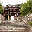 진도향교 | 진도향교(珍島鄕校).전남
