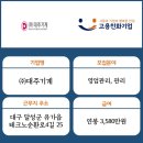 (주)대주기계 이미지