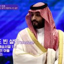 차이빈 이미지