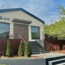 안양판교로828번길 이미지