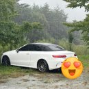 영수펜션 이미지