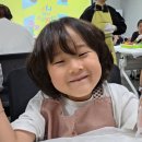 이야기요리교실(3-4학년) | [봉담 와우도서관] 동화책 요리교실 호호한 동화책 1기
