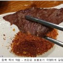 통양 이미지