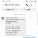 민게스트하우스 네이버블로그