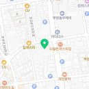 만리향양꼬치 김해본점