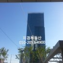 용산아파트분양권 58형매매--용산푸르지오써밋 이미지