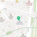 금천한내어르신복지센터 | 『2025 서울시50플러스재단 가치동행일자리 사업』 스마트어르신동행단 중장년 시니어 일자리