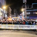 사가정51 특화거리 이미지